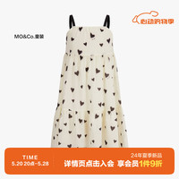 little MO&Co.little moco童装24夏女童无袖吊带背心蛋糕连衣裙KBD2DRS030 米杏色 110/56