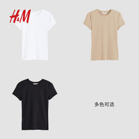 H&M 女装T恤夏季修身