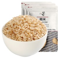 盛耳 糙米500gX3袋新米糙米饭杂粮米粗粮饭五谷杂粮粗粮粥