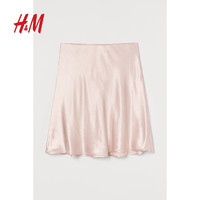 H&M 女装半身裙夏季