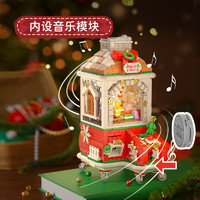 WeKKi 未及 圣诞娃娃机音乐盒国产积木儿童女孩解压益智拼装玩具圣诞礼物