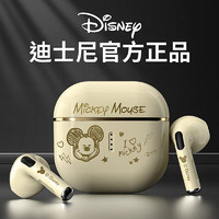 Disney 迪士尼 无线蓝牙耳机 通用苹果华为小米笑脸米奇X85