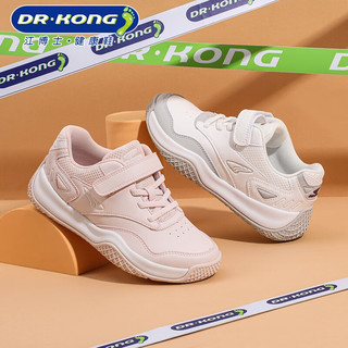 江博士（DR·KONG）童鞋春秋运动鞋男女中大童运动鞋 米/灰 32码 适合脚长约19.5-20.1cm