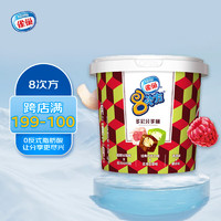 Nestlé 雀巢 冰淇淋 八次方繽紛桶 8次方 422g*1桶 碗糕 生鮮 冰激凌 雪糕