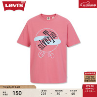 Levi's 李维斯 【商场同款】李维斯24春夏男士银标系列休闲潮流印花T恤 粉色 L