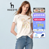 哈吉斯（HAZZYS）女装 夏款T恤印花大狗图案圆领T恤ASTSE02BE52 WT