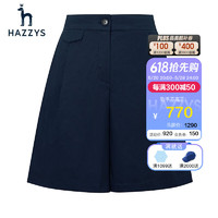 哈吉斯（HAZZYS）女装 夏季款显瘦裤子日常通勤休闲短裤女ACDSP03BP52