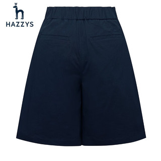 哈吉斯（HAZZYS）女装 夏季款显瘦裤子日常通勤休闲短裤女ACDSP03BP52