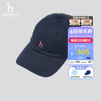 哈吉斯（HAZZYS）女装 2024春季女士户外净色小logo棒球帽AAAS1CBA001 藏青色NV 00