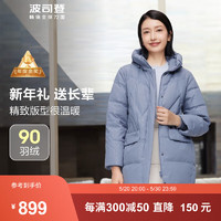 波司登（BOSIDENG）新年色冬季羽绒服女款连帽保暖休闲时尚外套B30145122B 森林腰果蓝5643 165/92B