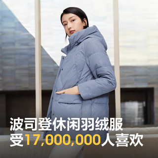 波司登（BOSIDENG）新年色冬季羽绒服2023女款连帽保暖休闲时尚外套B30145122B 森林腰果蓝5643 170/96B