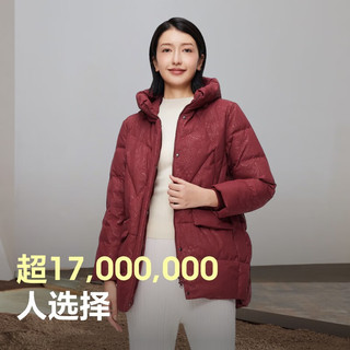 波司登（BOSIDENG）新年色冬季羽绒服女款连帽保暖休闲时尚外套B30145122B 腰果红1530 160/88B