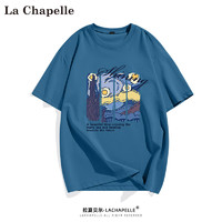 La Chapelle 男士纯棉港风潮牌T恤  3件