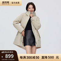 BOSIDENG 波司登 奥莱冬季羽绒服女款时尚派克连帽加厚中款时尚保暖外套B20145508 贝壳米7249 175/96A