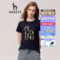 哈吉斯（HAZZYS）女装 夏款大LOGO圆领基础款易搭时尚T恤ASTSE02BE52 藏青色NV 155/80A 36