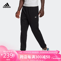 adidas 阿迪达斯 男子 训练系列M FI DBLKNT PT 运动 长裤 HE2225 M码