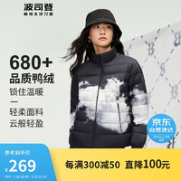 波司登反季轻薄羽绒服女潮流印花立领修身90绒保暖外套B30131014 云朵印花9T38 170/92A