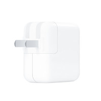 88VIP：Apple 苹果 30W原装快充手机USB-C充电器适用iPhone/iPad/Watch/Mac