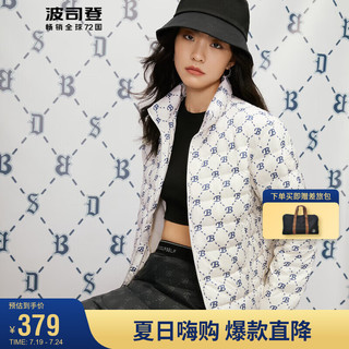 波司登季轻薄羽绒服女短款休闲时尚立领90绒外套B30131014 浅米经典老花9T55 165/88A