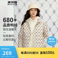 波司登反季轻薄羽绒服女潮流印花立领修身90绒保暖外套B30131014 卡其经典老花9T54 180/100A