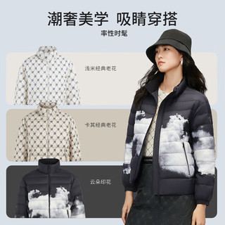 波司登反季轻薄羽绒服女潮流印花立领修身90绒保暖外套B30131014 云朵印花9T38 195/112A