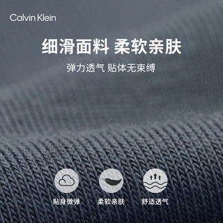 Calvin Klein内衣男士三条装压印字母腰边ck莱赛尔微弹透气平角内裤男NP2488O 5QE-太空黑/炭灰/月光白 M