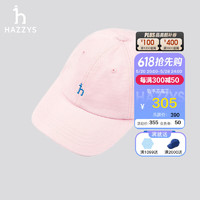 哈吉斯（HAZZYS）女装 2024春季女士户外净色小logo棒球帽AAAS1CBA001 浅粉色LP 00
