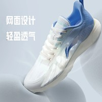 LI-NING 李宁 运动鞋男鞋2024夏季款跑鞋透气网面薄款跑步鞋青少年鞋子男款