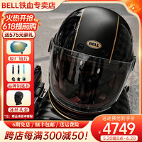 BELL 复古盔摩托车头盔四季男女碳纤维全盔机车赛车盔安全帽布利特防雾 RSD碳纤黑金 2XL