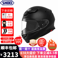 SHOEI Z-8 摩托车头盔 XL码 亚黑