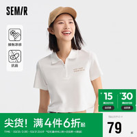 森马（Semir）POLO衫女短款字母刺绣2024夏季抗菌质感上衣109324115001 XS 本白10102