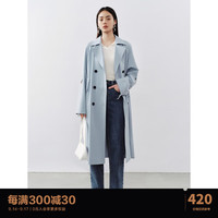 太平鸟女装翻领垂坠风衣外套双排扣直筒风衣大衣女 蓝色 S
