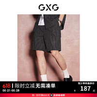 GXG男装 休闲紫系列工装短裤宽松休闲短裤男裤 2024夏季新品