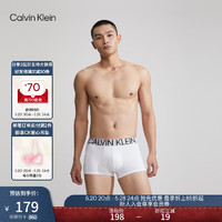 Calvin Klein内衣男士ck醒目提花轻薄贴身防夹臀低腰四角裤平角内裤男NB1702O 100-月光白 L