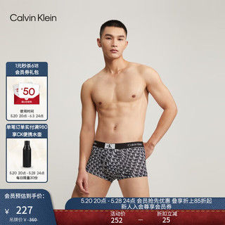 Calvin Klein内衣【CK96系列】男士ck满印轻薄低腰防夹臀四角裤内裤男NB3406 ACR-太空黑底白印花 M