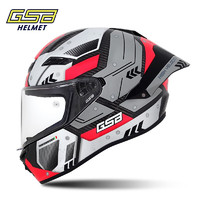 GSB 国仕邦 摩托车头盔RC5碳纤维全盔机车赛道男女四季头盔3C认证预留耳机槽 3K普莱克/灰（碳纤维） 2XL（59-60头围）