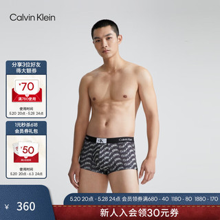 Calvin Klein内衣【CK96系列】男士ck满印轻薄低腰防夹臀四角裤内裤男NB3406 LO8-波浪黑 L