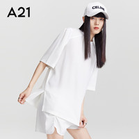 A21夏季设计感运动服两件套运动套装女跑步宽松休闲简约女装 米白 S
