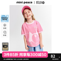 Mini Peace MiniPeace太平鸟童装夏新女童短袖T恤F2CNE2A67 粉红色 110cm