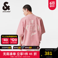 杰克·琼斯（JACK&JONES）夏季潮百搭纯棉舒适山海经印花宽松圆领短袖T恤男224201352 C16 白兰地杏 165/88A/XS