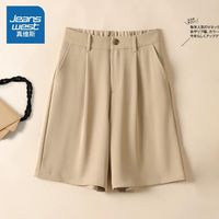 真维斯（JEANSWEST）西装短裤女装夏季休闲风外穿高腰宽松五分裤子小个子女生裤装 卡其 纯色 L