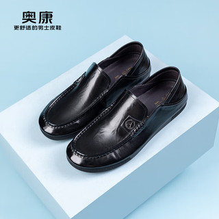 奥康（Aokang）男鞋 2024春季通勤轻奢乐福鞋舒适百搭套脚皮鞋男 黑色 39