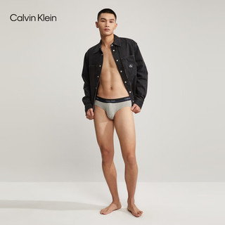 Calvin Klein内衣【520】男士三条装ck提花低腰棉质贴身三角内裤男NB2415O 87V-太空黑/海涛蓝/大理石灰 S