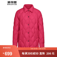 波司登（BOSIDENG）轻薄羽绒服女款翻领菱格纹纯色休闲90绒外套B30135308 火龙果红1613 155/80A 宽松版【偏大一码】