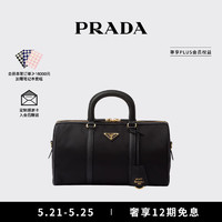 PRADA/普拉达Prada Re-Edition 1978中号再生尼龙手提包女包 黑色
