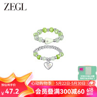 ZEGL设计师蜜糕小彩串系列戒指女小众设计高级感指环多巴胺食指戒 蜜糕青青戒指 6号