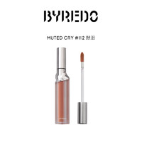 BYREDO 百瑞德 哑光柔雾液体唇釉 #MUTED CRY 112默泪 4ml