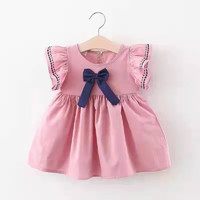 连衣裙夏装新款 粉色 90码（建议80cm