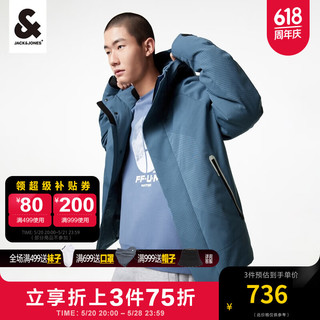 杰克·琼斯（JACK&JONES）秋冬男士衣服时尚百搭潮流帅气连帽口袋防风保暖羽绒服外套男装 E42幻境蓝 190/108A/XXL