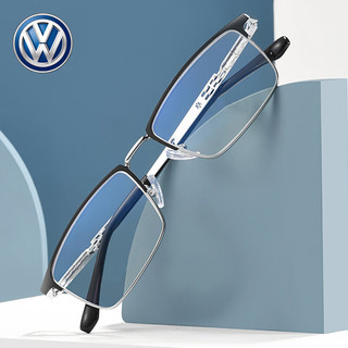 VOLKSWAGEN德国大众老花镜高清舒适时尚超轻防蓝光男女远视老花眼镜609-350 350度（70-74岁）